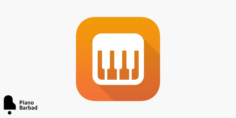 اپلیکیشن‌های ضروری برای یادگیری پیانو - پیانو باربد